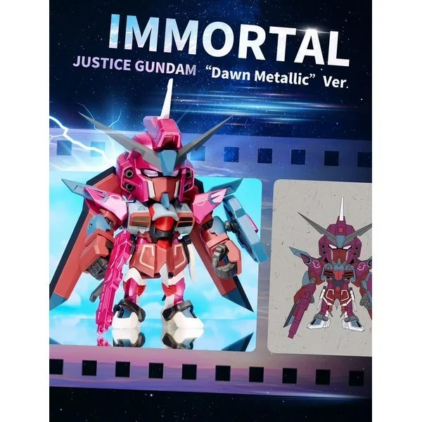 Bandai (สุ่ม 1 / จาก 8 แบบ) QMSV MINI Gundam SEED Freedom 6974913233500 (Figure) Bandai (สุ่ม 1 / จาก 8 แบบ) QMSV MINI Gundam SEED Freedom 6974913233500 (Figure)