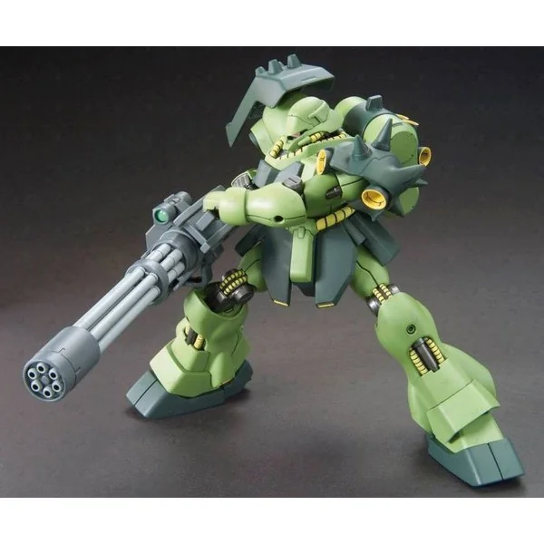 Bandai HG Giant Gatling 4573102568175 (Plastic Model) Bandai HG Giant Gatling 4573102568175 (Plastic Model)