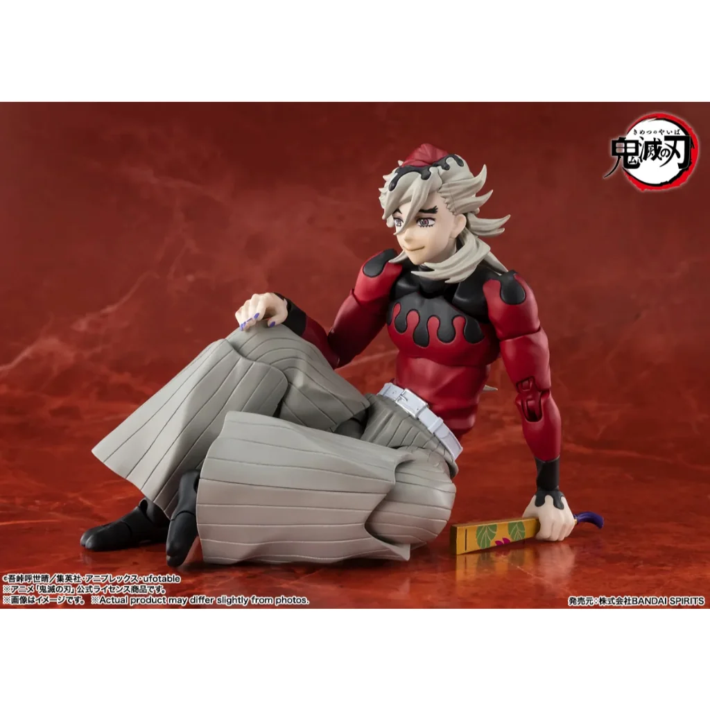 [Pre Order 11/2569] Bandai S.H.Figuarts Doma 4573102721303 (Action Figure)