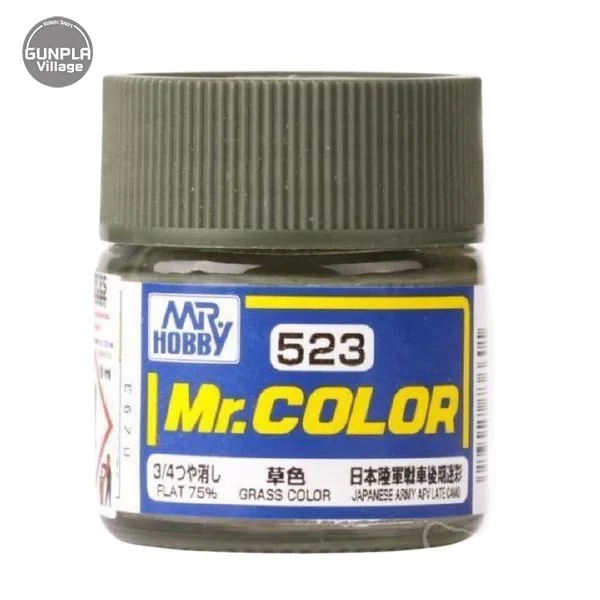 Mr.Hobby Mr.Color C523 Grass Color Flat 4973028736601 (สี) Mr.Hobby Mr.Color C523 Grass Color Flat 4973028736601 (สี)