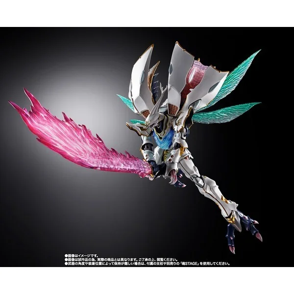 Bandai Metal Build Dragon Scale Sirbine (White Hallows) 4573102676320 (Action Figure) Bandai Metal Build Dragon Scale Sirbine (White Hallows) 4573102676320 (Action Figure)