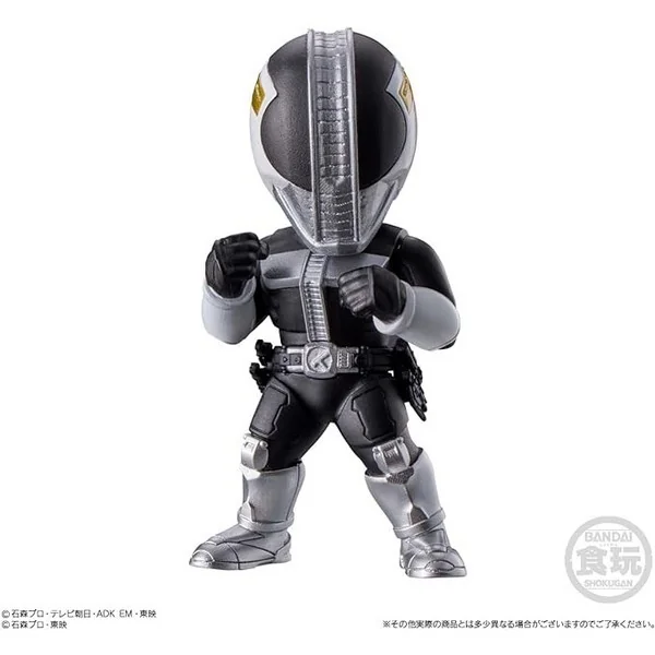 Bandai Converge Motion Kamen Rider 4 Set 4570117912191 (Figure) Bandai Converge Motion Kamen Rider 4 Set 4570117912191 (Figure)