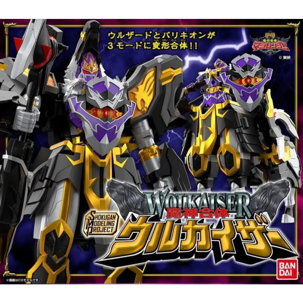 Bandai SMP (Shokugan Modeling Project) Majin Gattai Wolkaiser 4570117919930 (Plastic Model) Bandai SMP (Shokugan Modeling Project) Majin Gattai Wolkaiser 4570117919930 (Plastic Model)
