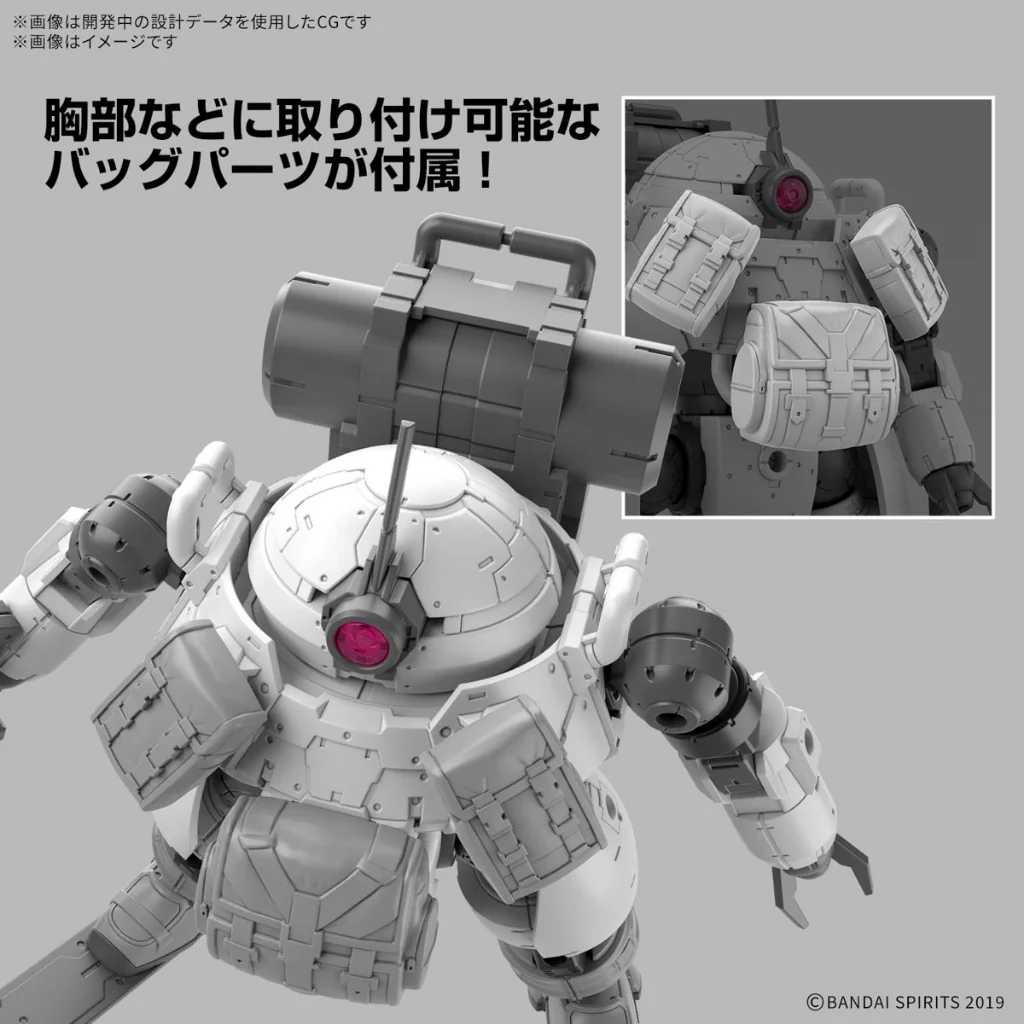 Bandai 30MM 1144 bEXM-6 Round Nova II 4573102685841 (Plastic Model) Bandai 30MM 1144 bEXM-6 Round Nova II 4573102685841 (Plastic Model)