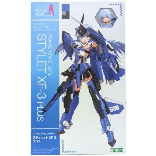 Kotobukiya Frame Arms Girl Stylet XF-3 Plus 4934054045990 (Plastic Model) Kotobukiya Frame Arms Girl Stylet XF-3 Plus 4934054045990 (Plastic Model)