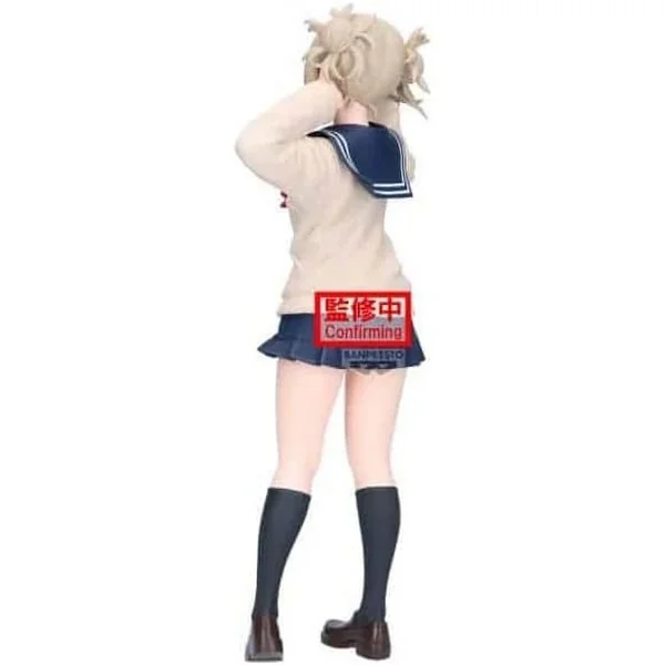 Banpresto My Hero Academia Glitter&Glamours Himiko Toga II 4573102717474 (Figure) Banpresto My Hero Academia Glitter&Glamours Himiko Toga II 4573102717474 (Figure)