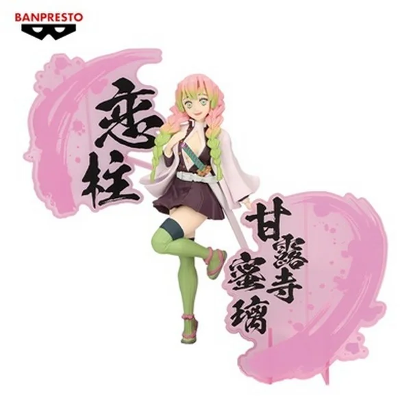 Banpresto Demon Slayer : Kimetsu No Yaiba Figure EX (Obanai/Mitsuri) (B:Mitsuri Kanroji) 4983164892208 (Figure) Banpresto Demon Slayer : Kimetsu No Yaiba Figure EX (Obanai/Mitsuri) (B:Mitsuri Kanroji) 4983164892208 (Figure)