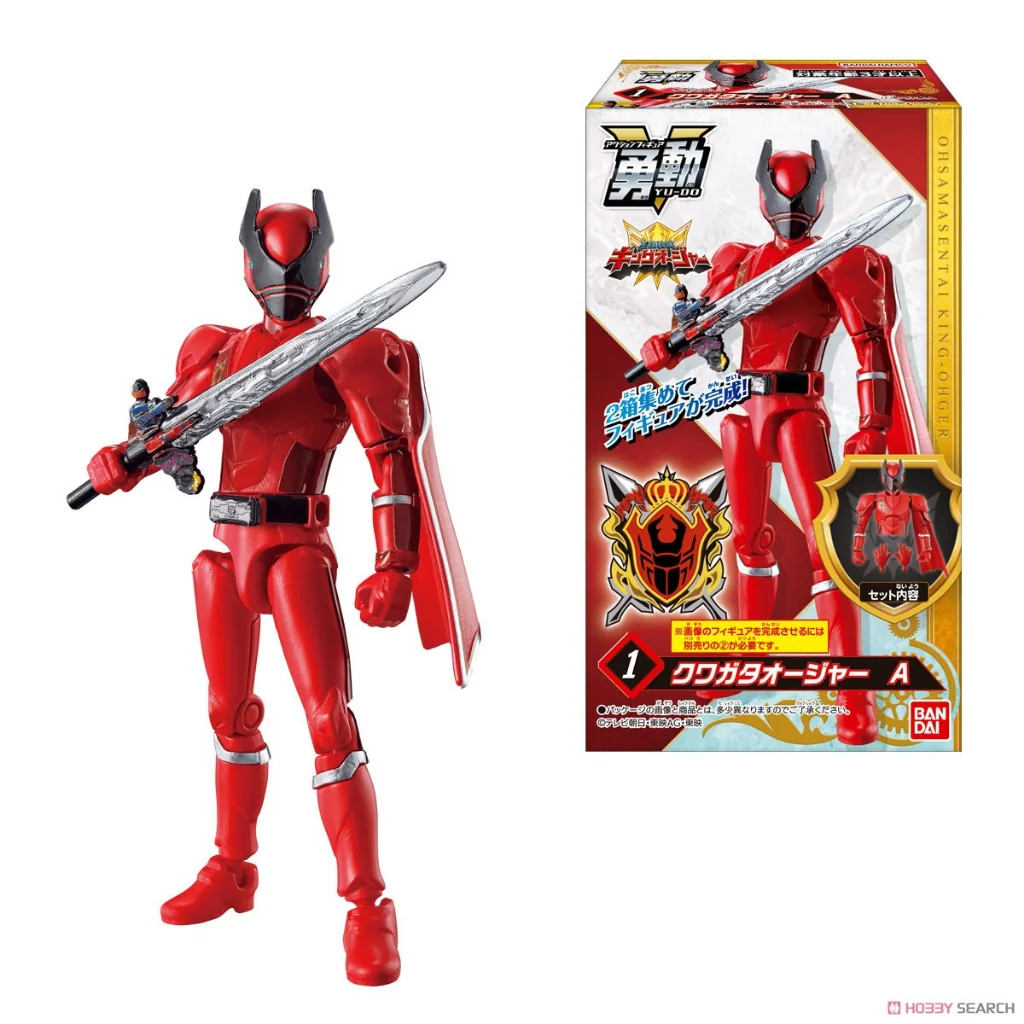 Bandai (ตัวเดี่ยว Stag Beetle A+B ) YU-DO Ohsama Sentai King-Ohger 4549660957669 (Figure)