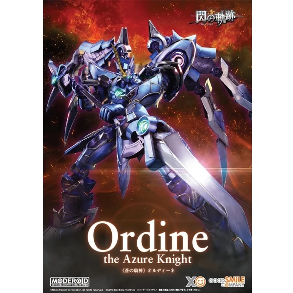 Good Smile Company MODEROID Ordine, The Azure Knight 4580590181281 (Plastic Model) Good Smile Company MODEROID Ordine, The Azure Knight 4580590181281 (Plastic Model)