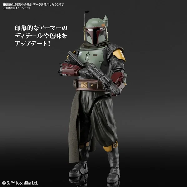 Bandai 1/12 Boba Fett (The Mandalorian) 4573102633903 (Plastic Model) Bandai 1/12 Boba Fett (The Mandalorian) 4573102633903 (Plastic Model)