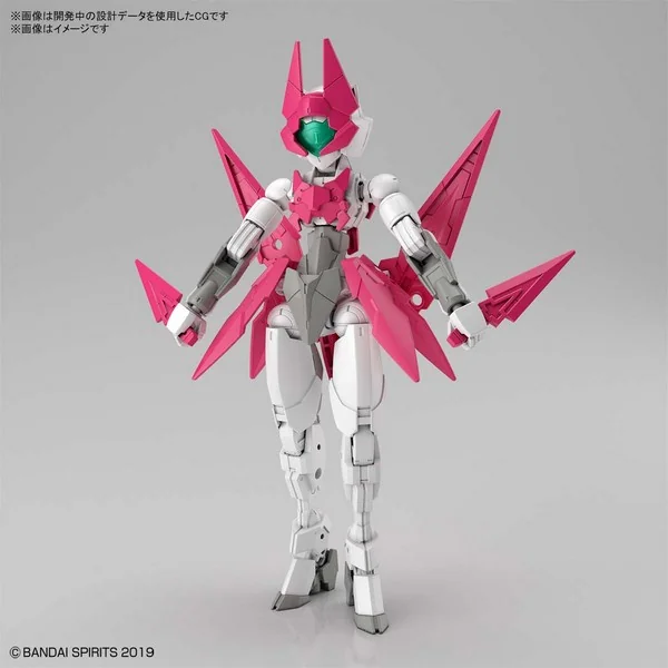 Bandai 30MM EXM-E7a Spinatia (Assassin Type) 4573102619235 (Plastic Model) Bandai 30MM EXM-E7a Spinatia (Assassin Type) 4573102619235 (Plastic Model)