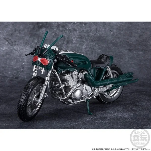 Bandai SHODO-XX Kamen Rider Blacksun & Battle Hopper Set 4549660836285 (Plastic Model) Bandai SHODO-XX Kamen Rider Blacksun & Battle Hopper Set 4549660836285 (Plastic Model)