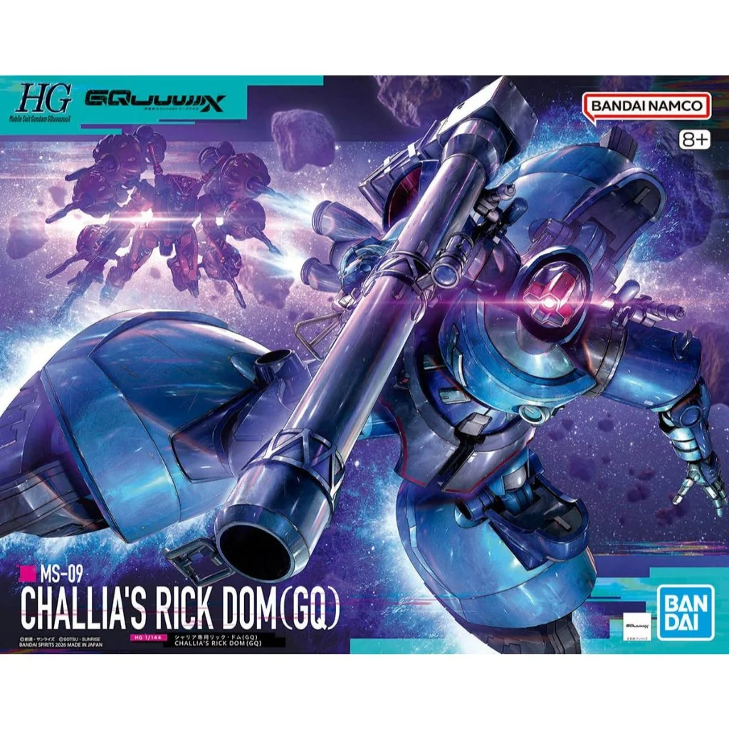 Bandai HG Challia’s Rick Dom (GQ) 4573102720184 (Plastic Model) Bandai HG Challia’s Rick Dom (GQ) 4573102720184 (Plastic Model)