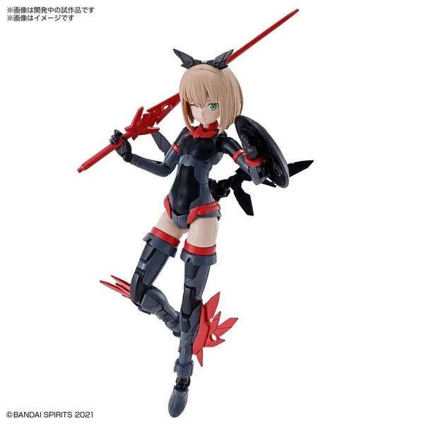 Bandai 30MS SIS-A00 Tiasha (Color B) 4573102619204 (Plastic Model) Bandai 30MS SIS-A00 Tiasha (Color B) 4573102619204 (Plastic Model)