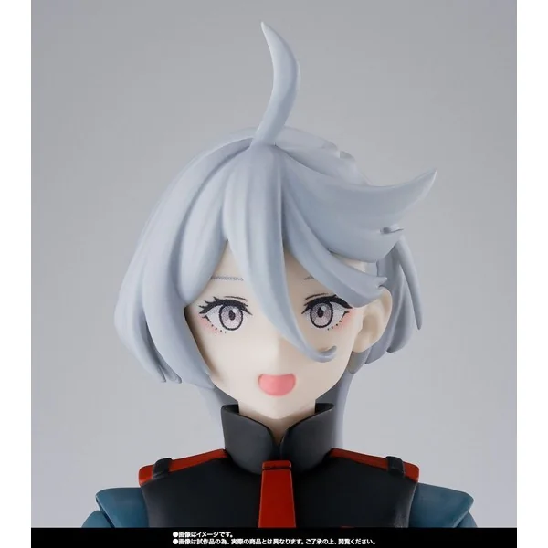 Bandai S.H.Figuarts Miorine Rembran 4573102654786 (Action Figure) Bandai S.H.Figuarts Miorine Rembran 4573102654786 (Action Figure)