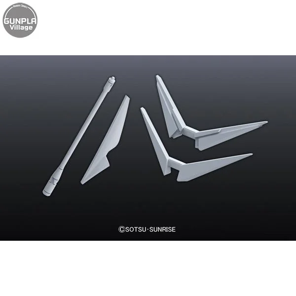 Bandai BUILDERS PARTS HD MS Blade 01 4573102628541 Bandai BUILDERS PARTS HD MS Blade 01 4573102628541