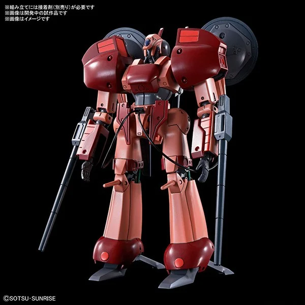Bandai 1/144 A-Class Heavy Metal Set 4573102615442 (Plastic Model) Bandai 1/144 A-Class Heavy Metal Set 4573102615442 (Plastic Model)