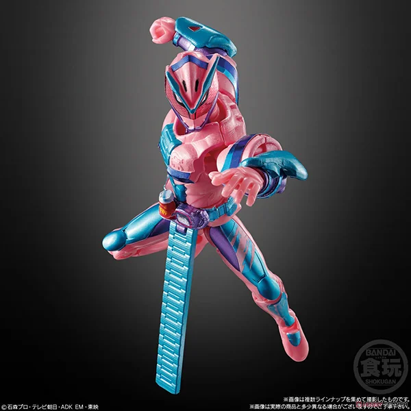 Bandai (ครบ Set 14 กล่อง) SO-DO Kamen Rider Revice By 5 4549660737988 (Figure)