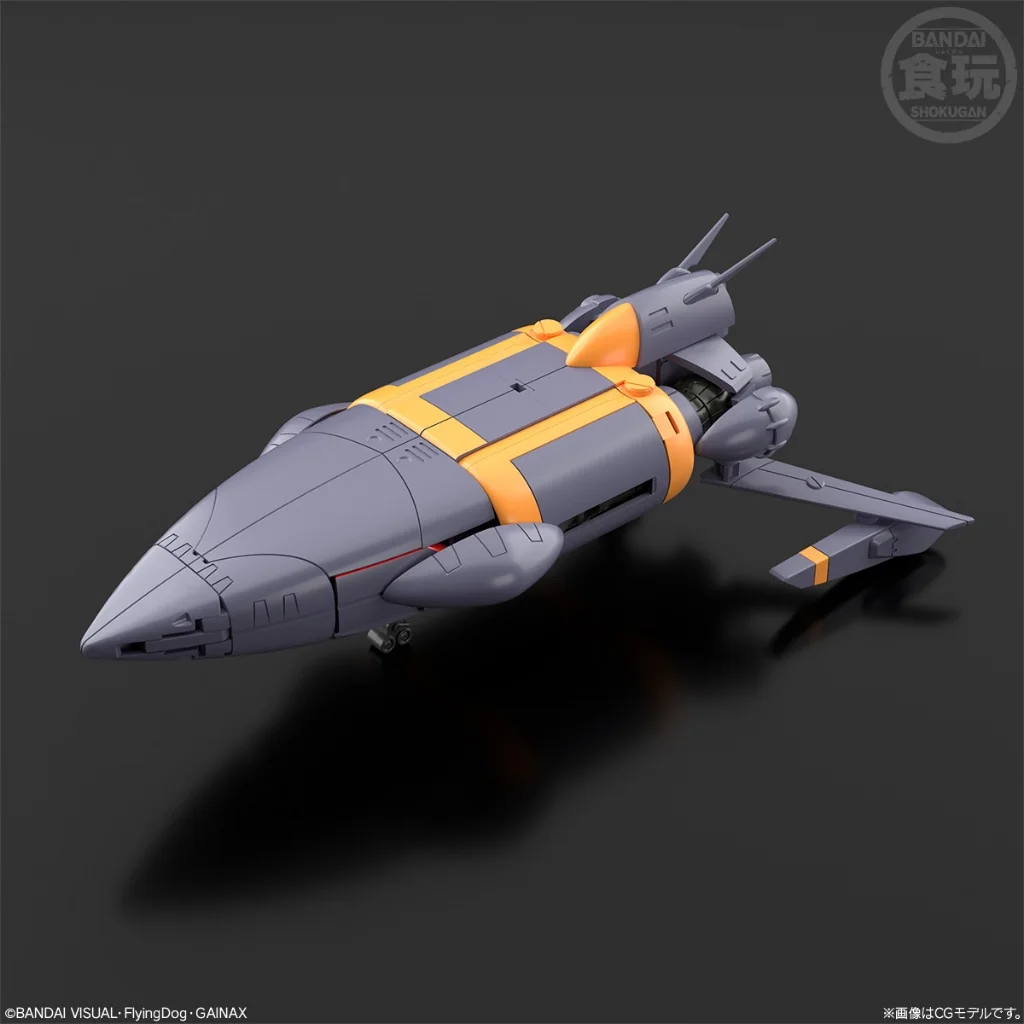 Bandai SMP (Shokugan Modeling Project) Gunbuster 4570117917196 (Plastic Model) Bandai SMP (Shokugan Modeling Project) Gunbuster 4570117917196 (Plastic Model)
