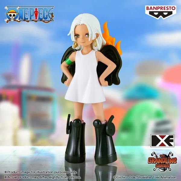 Banpresto One Piece DXF The Grandline Series S-Snake 4983164897289 (Figure)