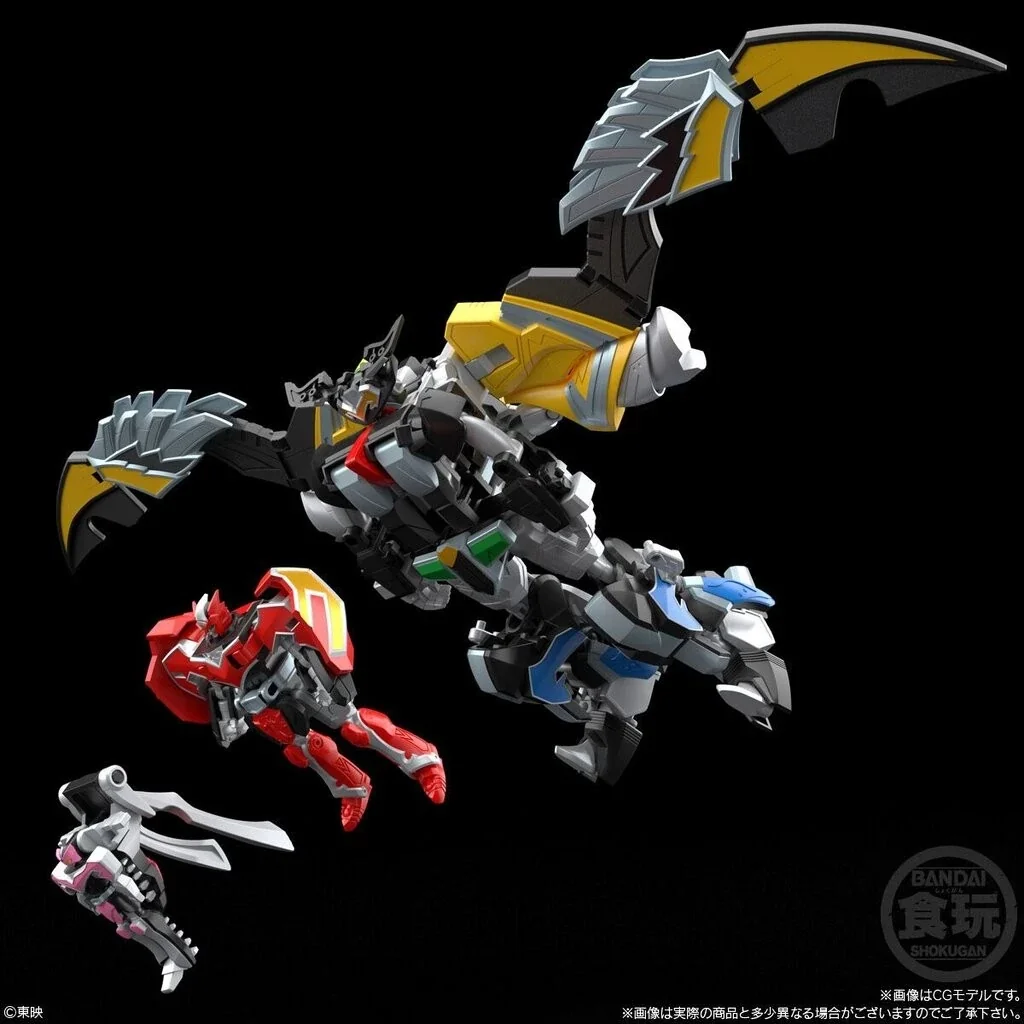 Bandai SMP (Shokugan Modeling Project) Majin Gattai Magi King 4570117919923 4570117932656 (Plastic)