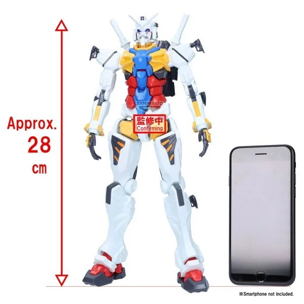 Banpresto Mobile Suit Gundam GQuuuuuuX Genkai Toppa White Gundam 4983164293173 (Figure) Banpresto Mobile Suit Gundam GQuuuuuuX Genkai Toppa White Gundam 4983164293173 (Figure)