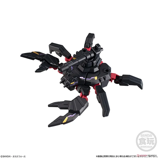 Bandai [ครบ Set 5 กล่อง] AnimaGear DE 03 4549660700333 (Plastic Model)