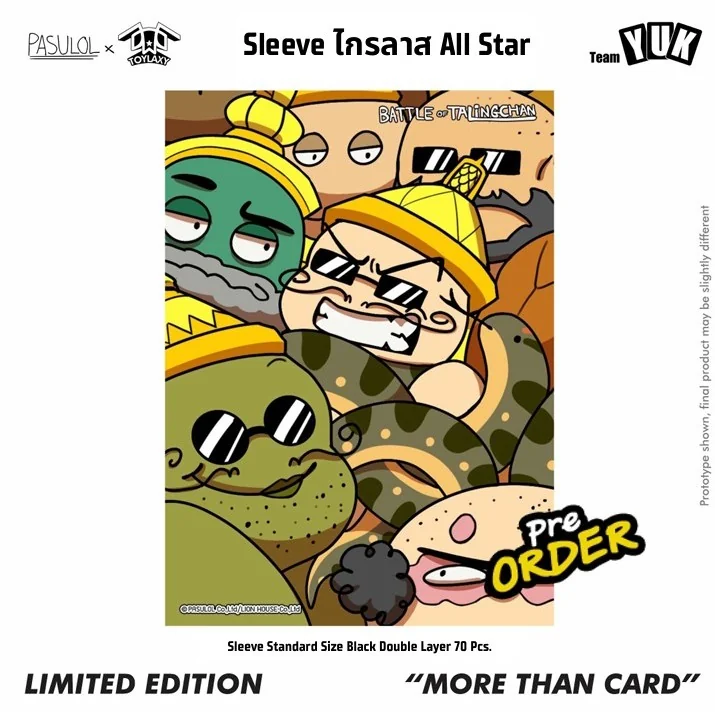 [Pre Order Q4/2569] Battle of Talingchan Sleeves ไกรลาส All Star (การ์ดตลิ่งชัน BOT)