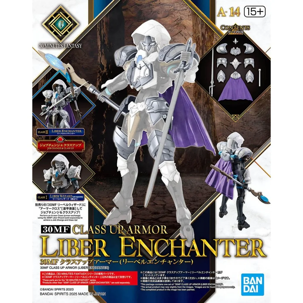 Bandai 30MF Class Up Armor (Liber Enchanter) 4573102686817 (Plastic Model) Bandai 30MF Class Up Armor (Liber Enchanter) 4573102686817 (Plastic Model)