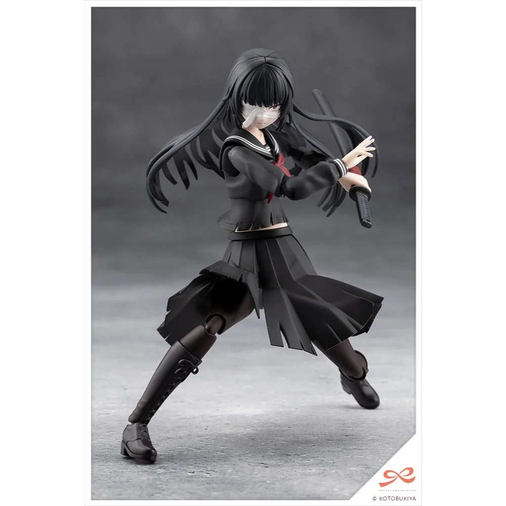 [Pre Order 11/2569] Kotobukiya Sousai Shojo Teien Kuon Yakushiji (Maria Kagaribi Damage Ver) With Bonus 4934054084852