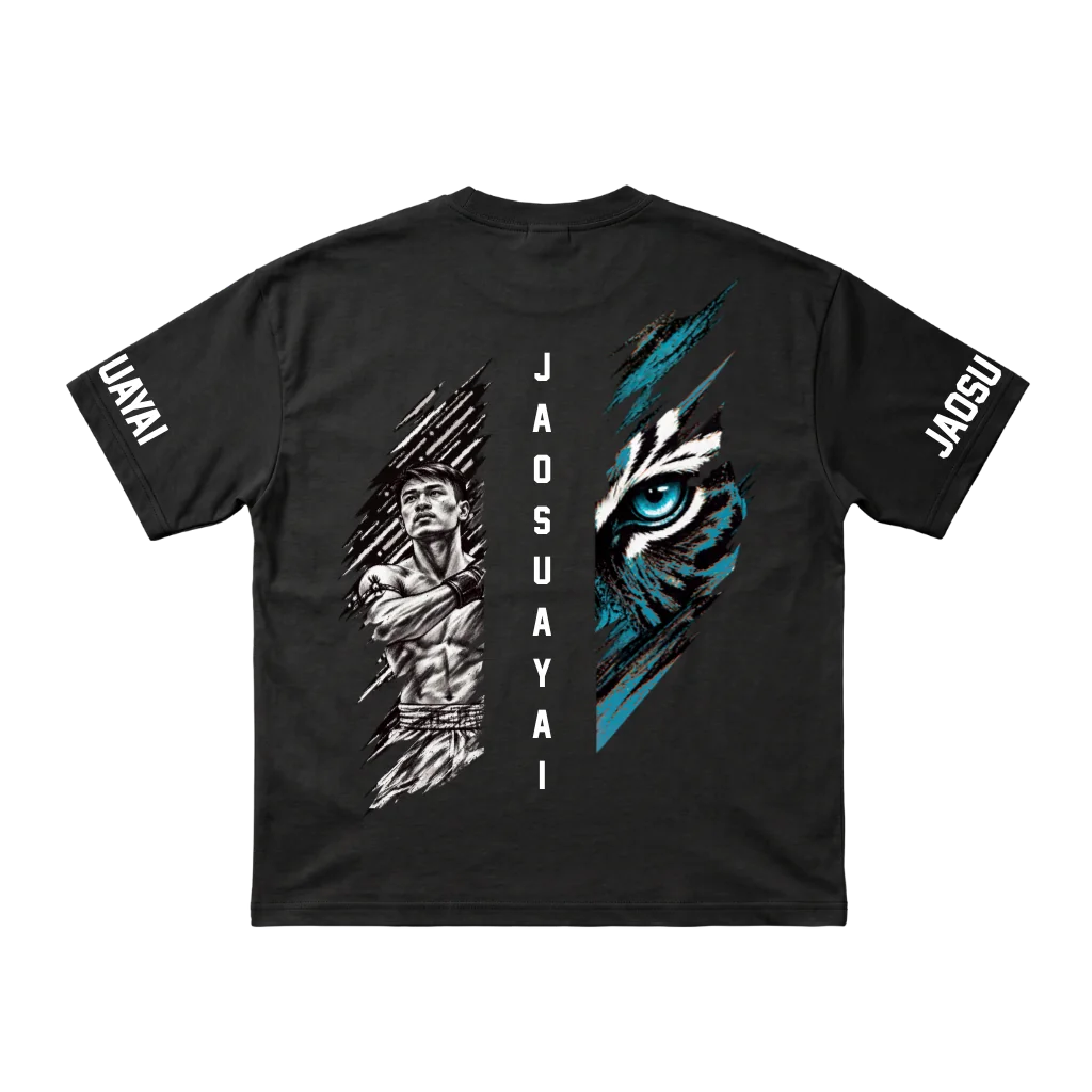 เสื้อโอเวอร์ไซส์ จ้าวเสือใหญ่
