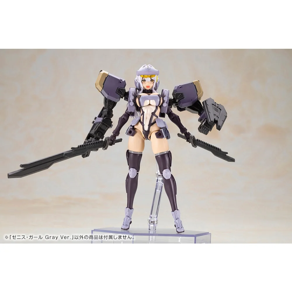 [Pre Order 01/2570] Kotobukiya Front Mission Zenith Girl Gray Ver With Bonus 4934054086382 (Plastic Model)