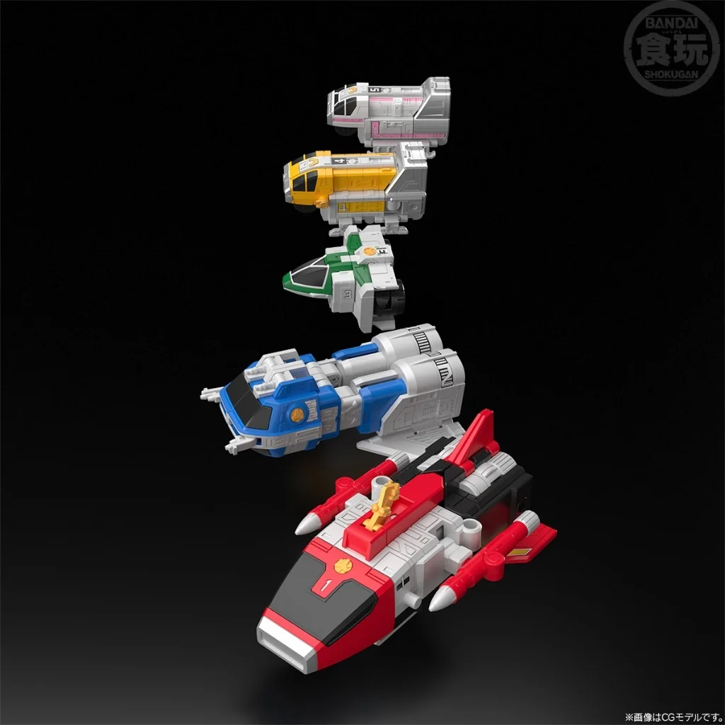 Bandai SMP (Shokugan Modeling Project) Ryusei Gattai Victory Mars 4570117917257 (Plastic Model) Bandai SMP (Shokugan Modeling Project) Ryusei Gattai Victory Mars 4570117917257 (Plastic Model)