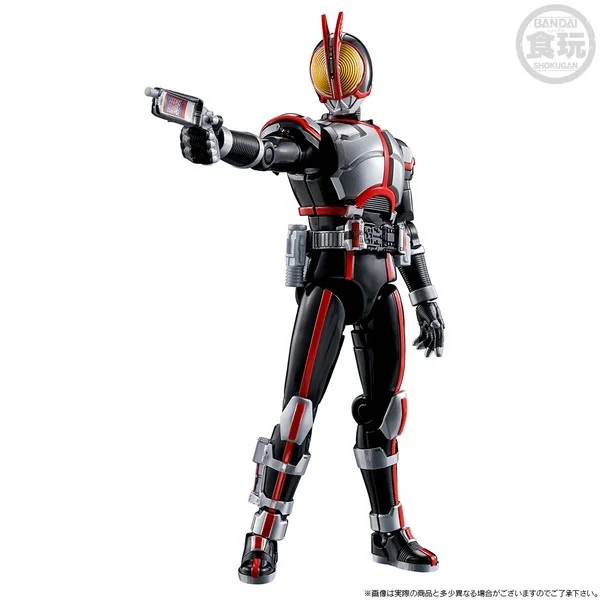 Bandai SO-DO Chronicle Kamen Rider Next Faiz 555 20th Paradise Regained Set 02 4570117916601 (Figure) Bandai SO-DO Chronicle Kamen Rider Next Faiz 555 20th Paradise Regained Set 02 4570117916601 (Figure)