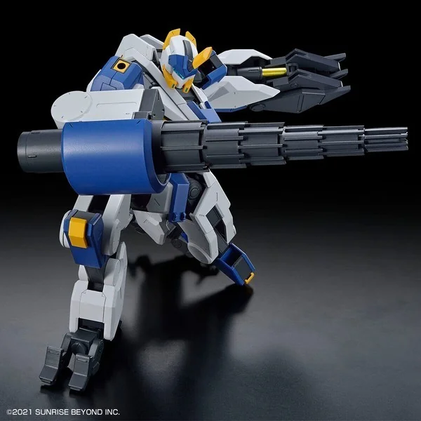 Bandai HG 1/72 Mailes Byakuchi (Drill & Claw Arm) 4573102650252 (Plastic Model) Bandai HG 1/72 Mailes Byakuchi (Drill & Claw Arm) 4573102650252 (Plastic Model)