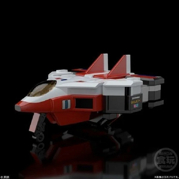 Bandai Super MiniPla Denshi Gattai Bio Robo 4570117918490 (Plastic Model) Bandai Super MiniPla Denshi Gattai Bio Robo 4570117918490 (Plastic Model)