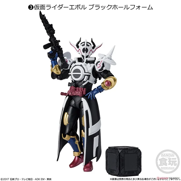 Bandai (ครบ Set 7 กล่อง) SHODO-O Kamen Rider 9 4549660819929 (Figure) Bandai (ครบ Set 7 กล่อง) SHODO-O Kamen Rider 9 4549660819929 (Figure)