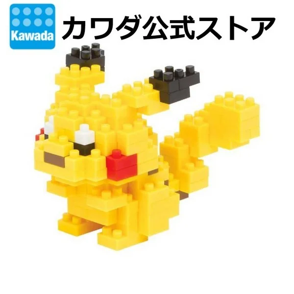 Kawada nanoblock Pokemon NBPM_001 Pikachu 4972825146194 (นาโนบล็อค) Kawada nanoblock Pokemon NBPM_001 Pikachu 4972825146194 (นาโนบล็อค)