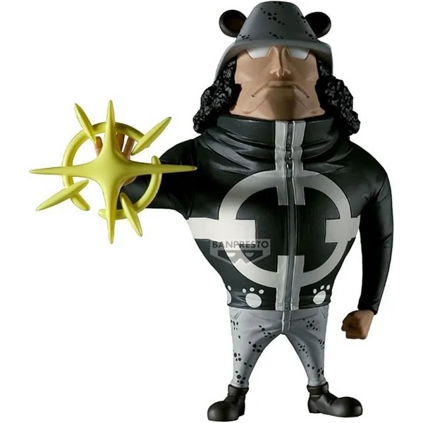 Banpresto WCF One Piece Mega World Collectable Figure - Pacifista 4983164297577 (Figure) Banpresto WCF One Piece Mega World Collectable Figure - Pacifista 4983164297577 (Figure)