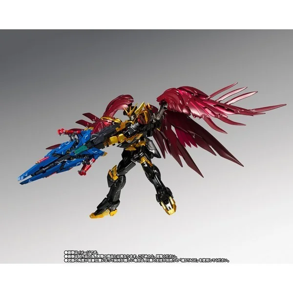 Bandai GFF Metal Composite Wing Gundam Zero Rebellion 4573102676627 (Action Figure) Bandai GFF Metal Composite Wing Gundam Zero Rebellion 4573102676627 (Action Figure)
