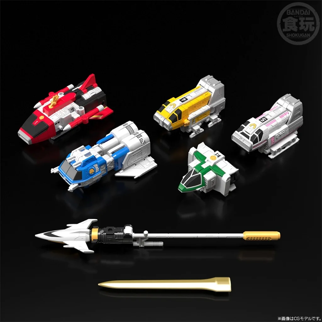 Bandai SMP (Shokugan Modeling Project) Ryusei Gattai Victory Mars 4570117917257 (Plastic Model) Bandai SMP (Shokugan Modeling Project) Ryusei Gattai Victory Mars 4570117917257 (Plastic Model)
