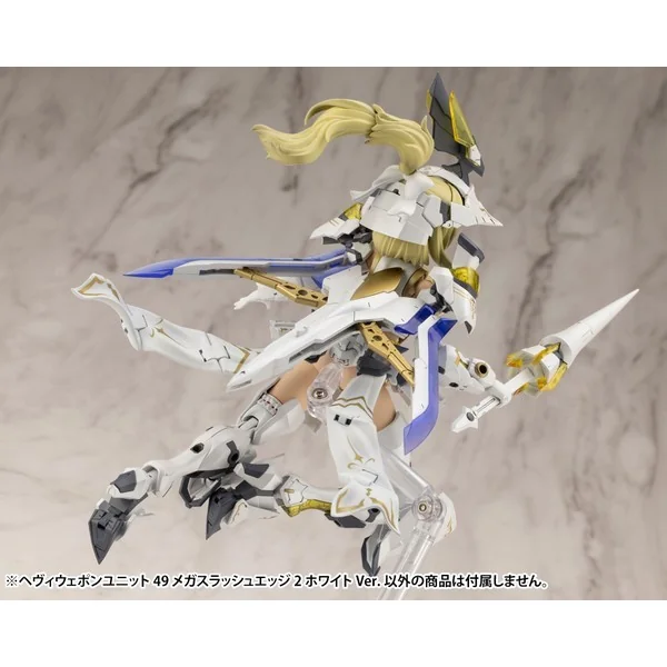 Kotobukiya MSG Heavy Weapon Unit 48 Mega Slash Edge 2 White Ver 4934054056484 (Plastic Model) Kotobukiya MSG Heavy Weapon Unit 48 Mega Slash Edge 2 White Ver 4934054056484 (Plastic Model)