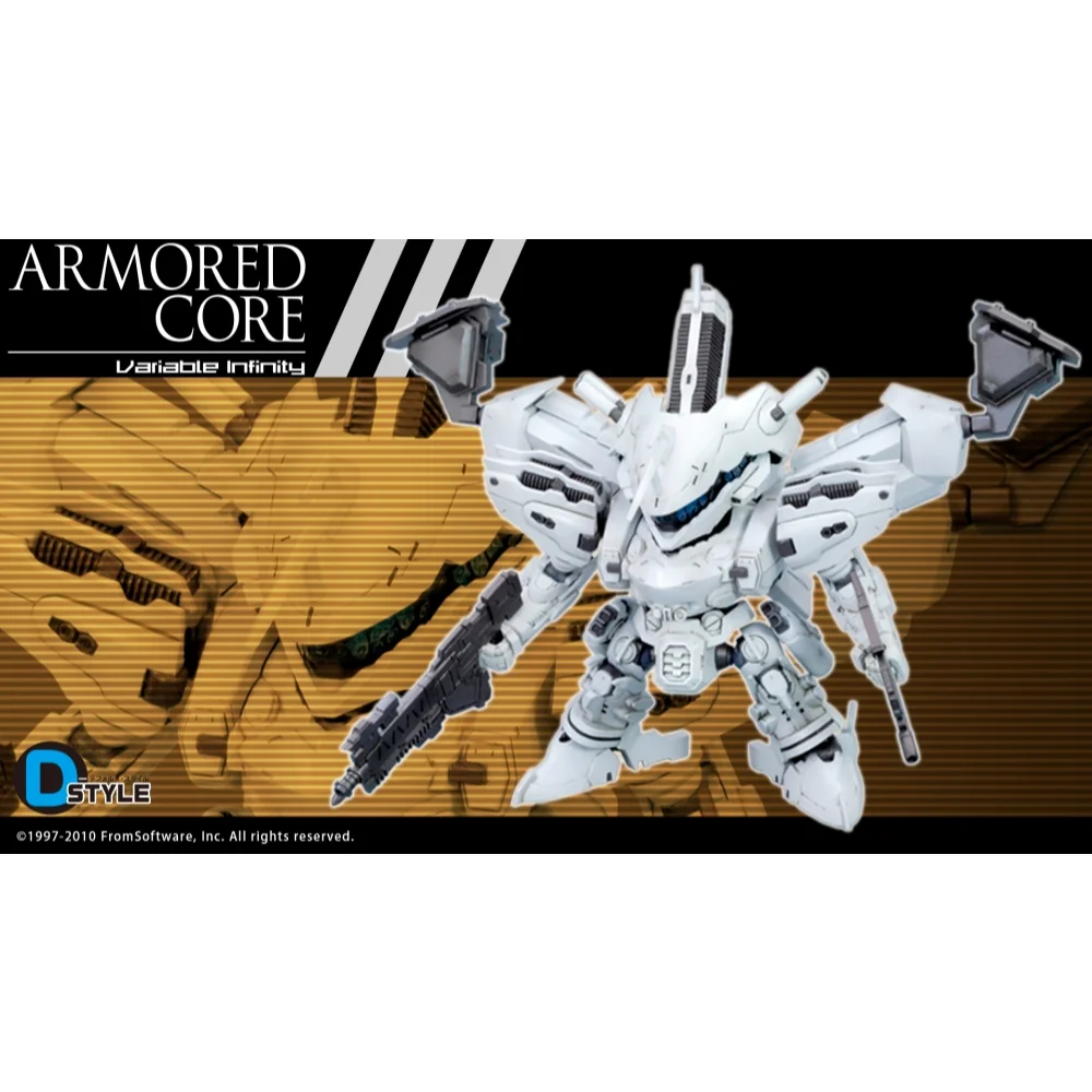 Kotobukiya D-Style Armored Core Lineark White-Glint 4934054064595 (Plastic Model) Kotobukiya D-Style Armored Core Lineark White-Glint 4934054064595 (Plastic Model)
