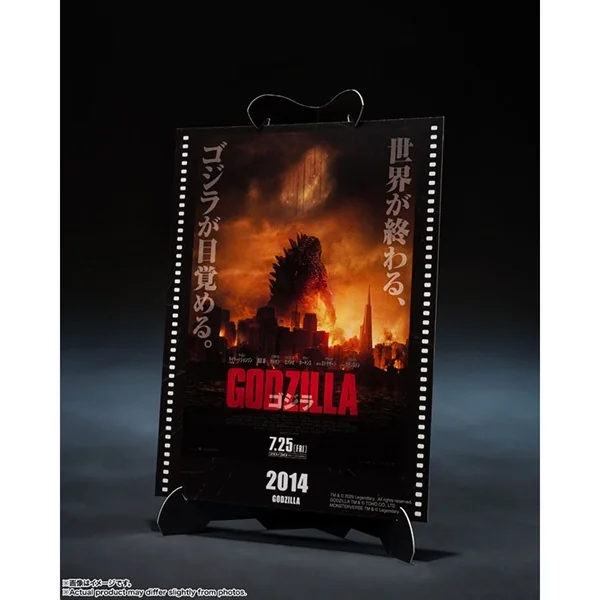 [Pre Order 05/2569] Bandai S.H.MonsterArts Godzilla (2014) Movie Graphic Plus 4573102698117 (Action Figure)