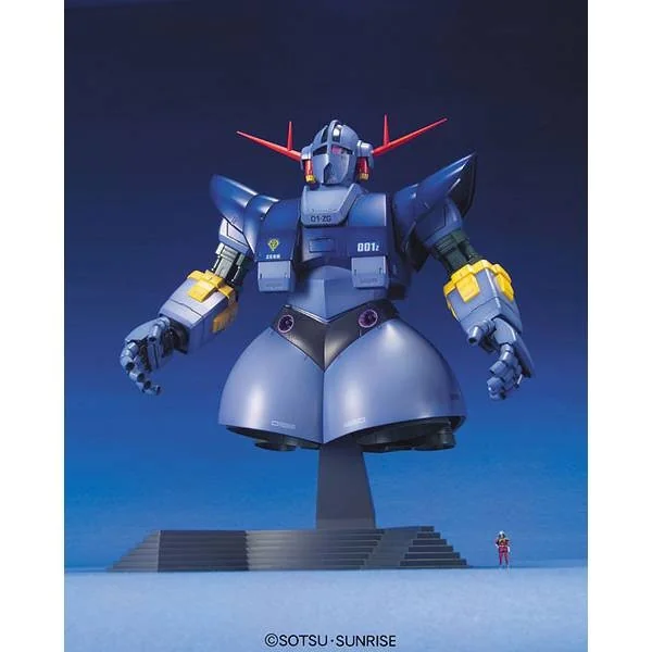 Bandai MG Zeong 4573102640949 (Plastic Model) Bandai MG Zeong 4573102640949 (Plastic Model)