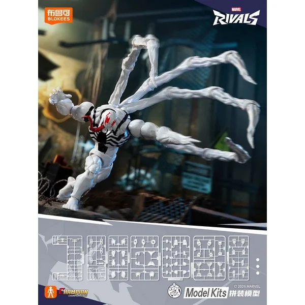 Blokees Marvel Heroes 81127 Champion Class 15 Anti-Venom 810181534962 (Plastic Model) Blokees Marvel Heroes 81127 Champion Class 15 Anti-Venom 810181534962 (Plastic Model)