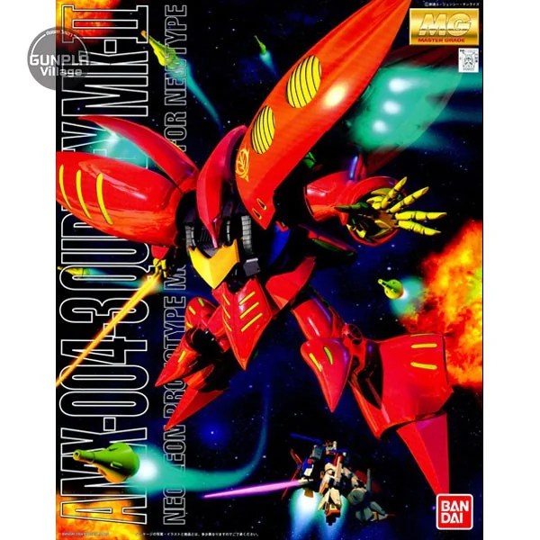 Bandai MG Qubeley Mk-II (Ple-Two Custom) 4543112241221 4573102631930 (Plastic Model) Bandai MG Qubeley Mk-II (Ple-Two Custom) 4543112241221 4573102631930 (Plastic Model)
