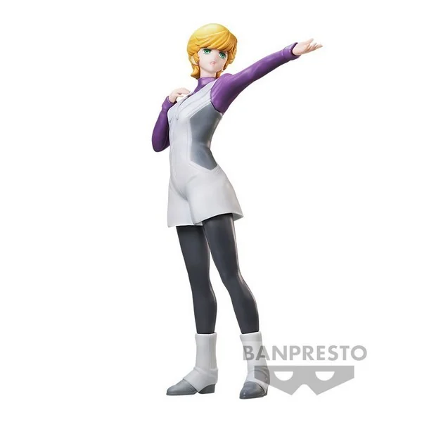 Banpresto Mobile Suit Gundam Unicorn - Audrey Burne Figure 4983164886368 (Figure) Banpresto Mobile Suit Gundam Unicorn - Audrey Burne Figure 4983164886368 (Figure)