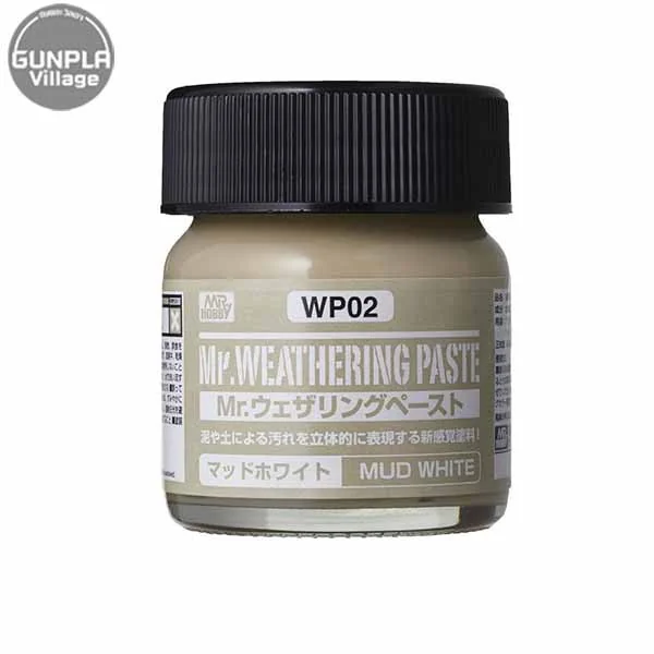 Mr.Hobby MR.WEATHERING PASTE WP02 Mud White 4973028630848 (Tool) Mr.Hobby MR.WEATHERING PASTE WP02 Mud White 4973028630848 (Tool)