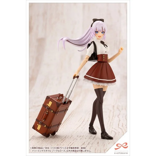 Kotobukiya Sousai Shojo Teien Ritsuka Saeki (St.Iris Gakuen Girls HS Summer) Dreaming Style Noble Rose 4934054026807 Kotobukiya Sousai Shojo Teien Ritsuka Saeki (St.Iris Gakuen Girls HS Summer) Dreaming Style Noble Rose 4934054026807